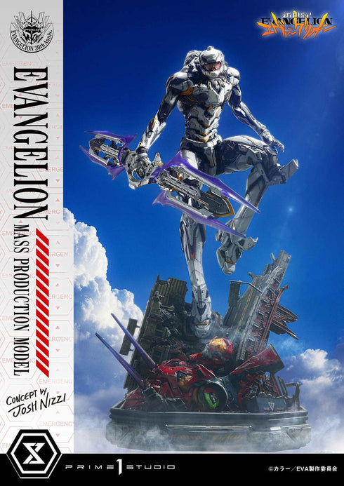 『新世紀エヴァンゲリオン』アルティメットジオラママスターライン エヴァンゲリオン量産機(Concept by Josh Nizzi)